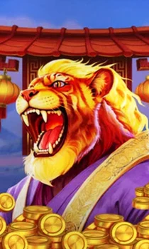 Wild Tiger